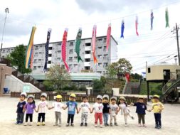 幼少組　４月の様子