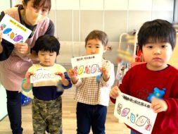 わくわくルーム（未就園児）　１０月の様子