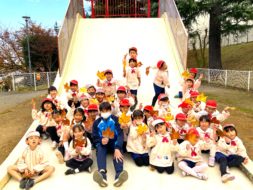 年長　１１月の様子