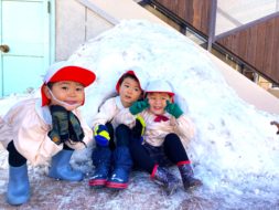 年中組　２月の様子